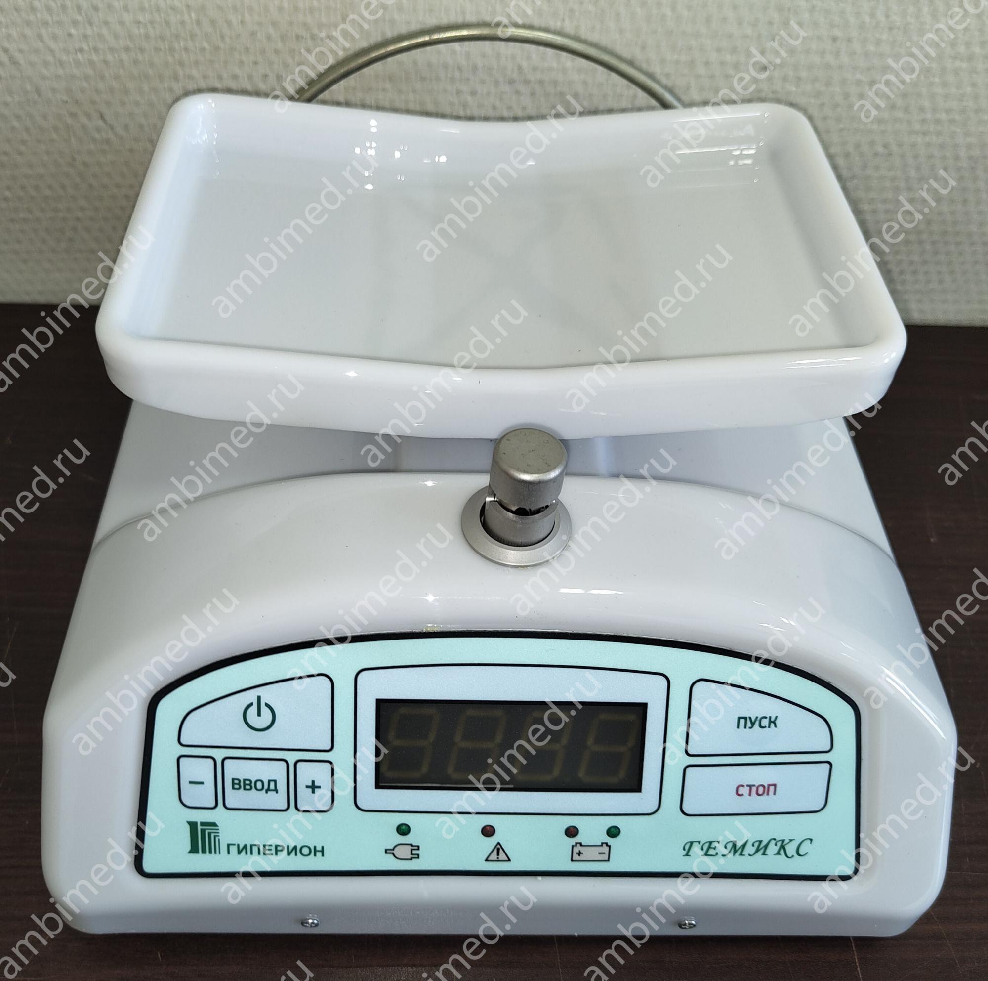 Миксер донорской крови "ГЕМИКС" (Дозатор - помешиватель)