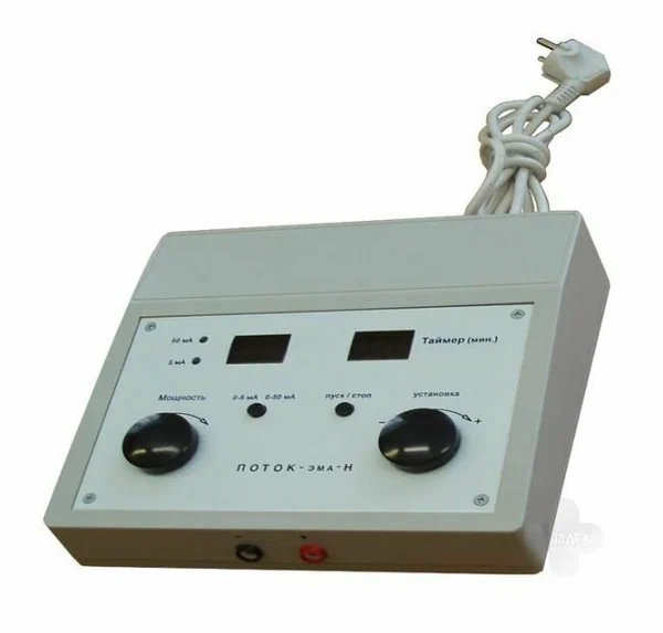 «Аппарат для гальванизации и проведения электрофореза «Поток-ЭМА-Н»»