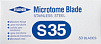 Одноразовые микротомные ножи (лезвия) Feather S35 для рутинных срезов