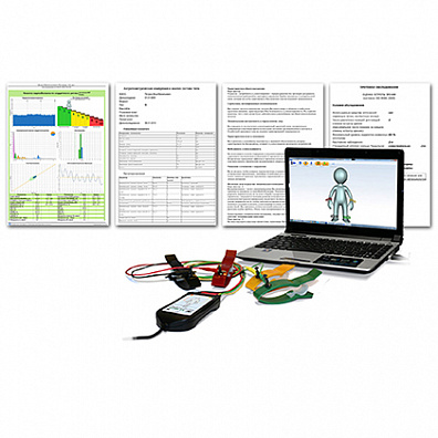 Здоровье-Экспресс исполнение 2 для школ (Антропометрия + анализ ВСР)