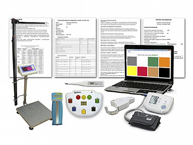 Комплекс аппаратно-программный «Здоровье-Экспресс-1» для школ (Антропометрия)