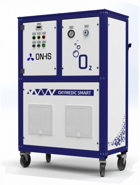 Компактный концентратор кислорода Oxymedic Smart