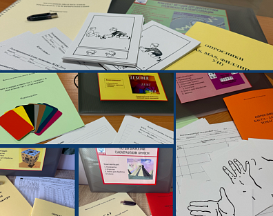 «КОМПЛЕКТ VI для лицензирования стандарт»