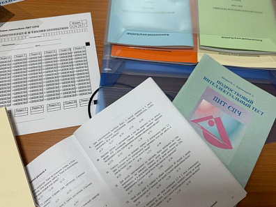 ПИТ СПЧ — подростковый интеллектуальный тест