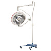 Светильник диагностический хирургический передвижной SD-II