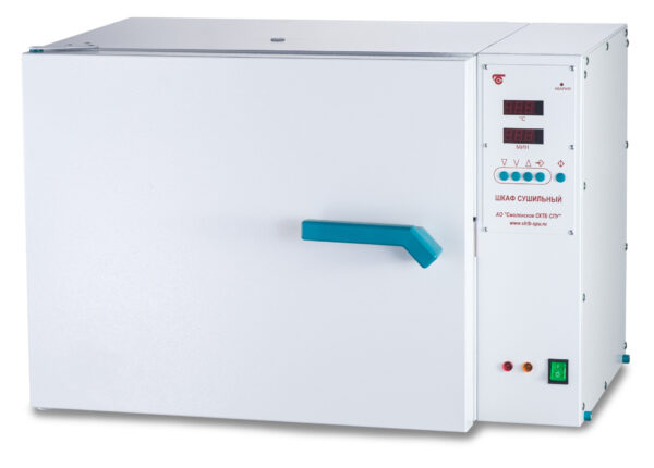 Сушильный шкаф ШС-40-02 СПУ