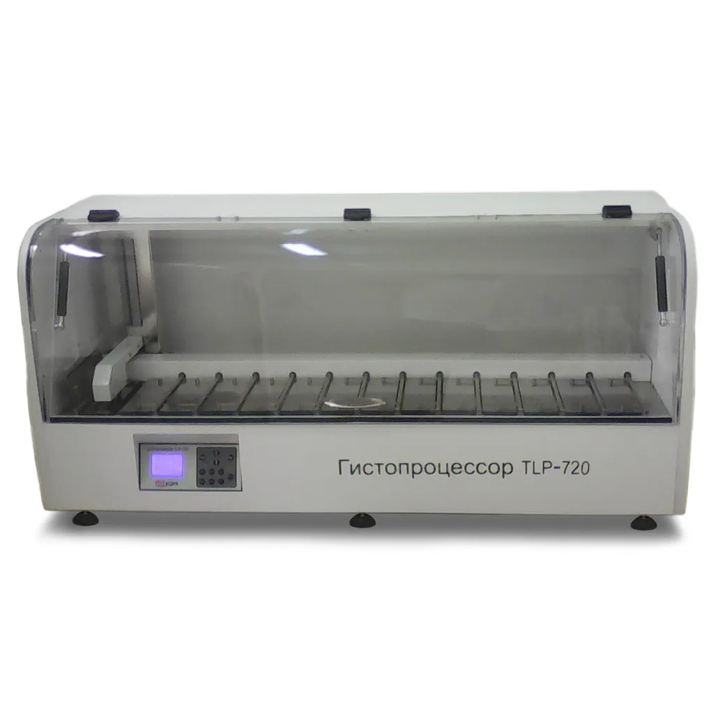 Гистопроцессор TLP-720