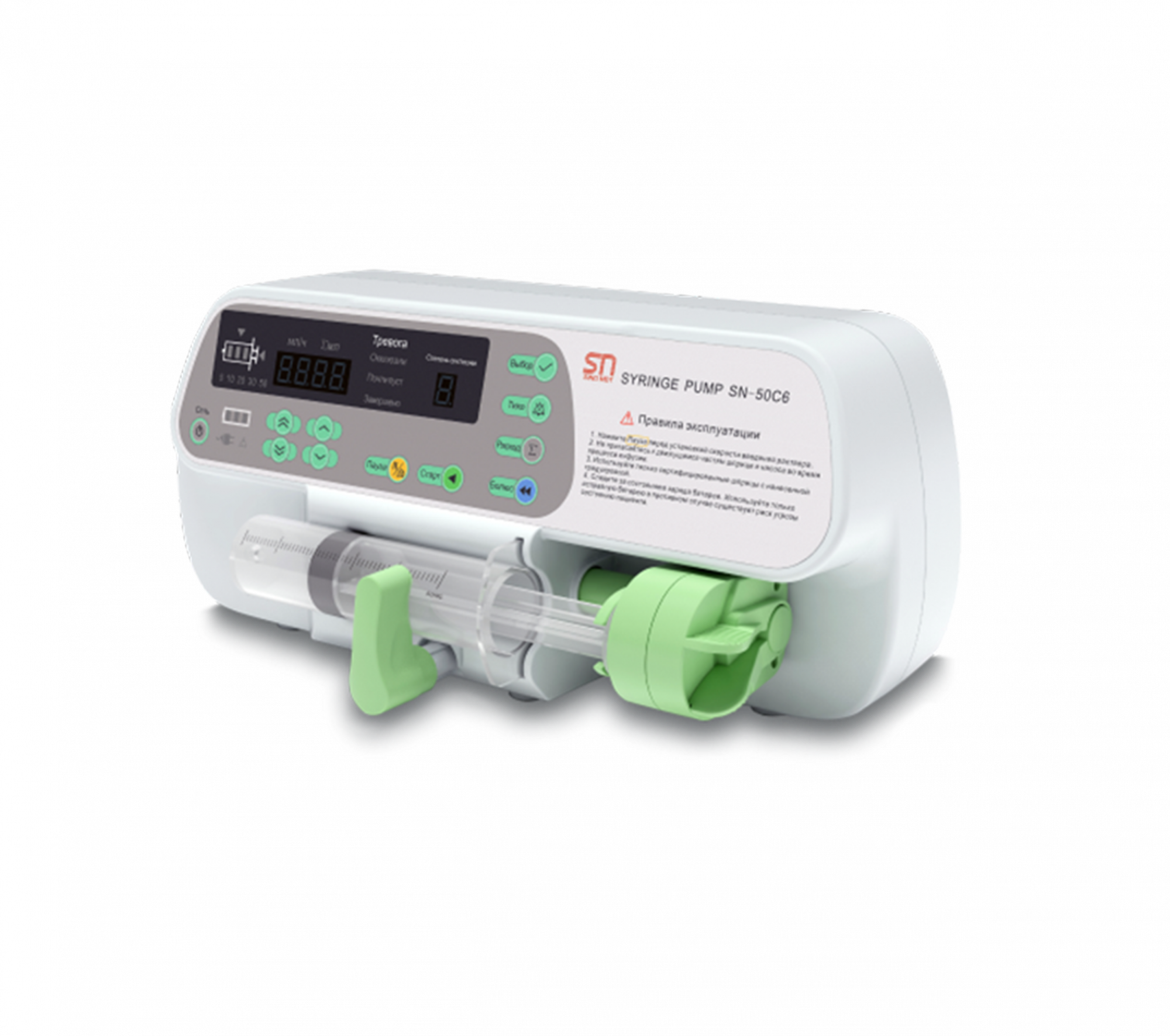 Шприцевой насос SN­-50C6 / SN­-50C66R