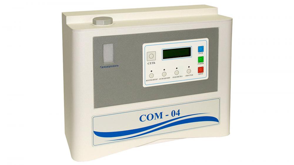 Аппараты для галотерапии: инновационный подход к лечению респираторных заболеваний