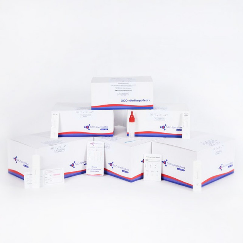 Для определения D-dimer