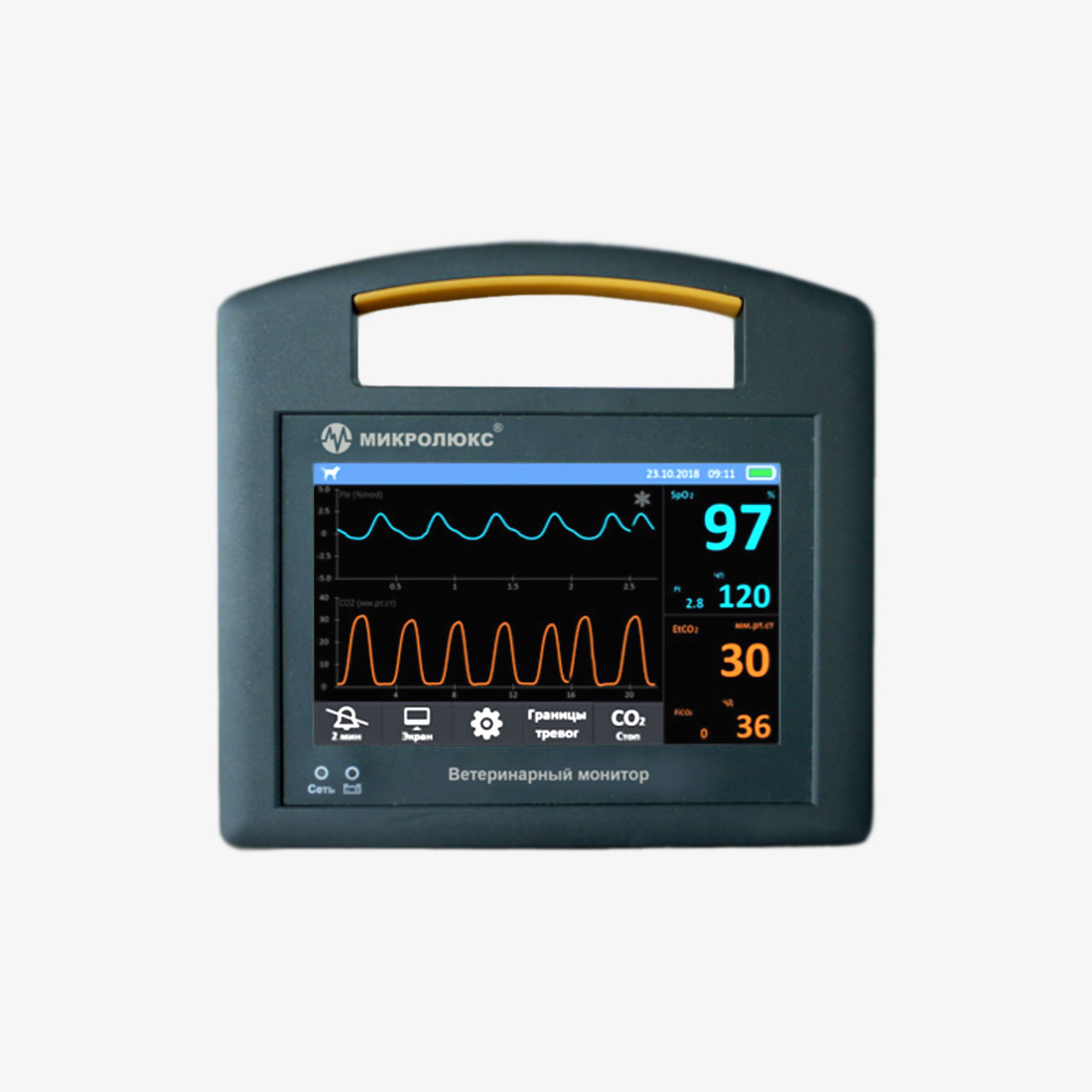 Монитор Ветеринарный МЛ-750 VET К.1