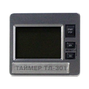 Таймер лабораторный ТЛ-301, Россия