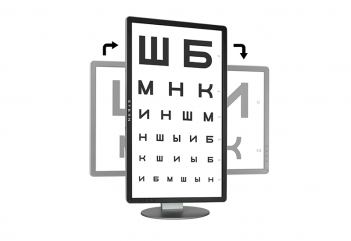 stern opton проектор знаков экранный офтальмологический 23" фото