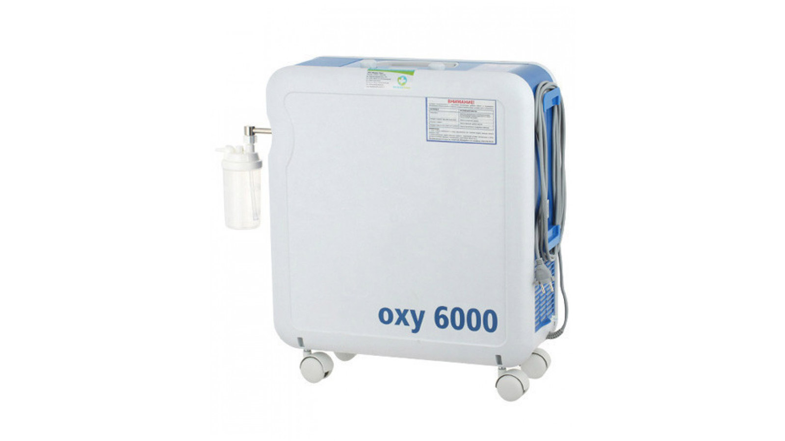 Кислородные концентраторы: новейшее слово в кислородной терапии
