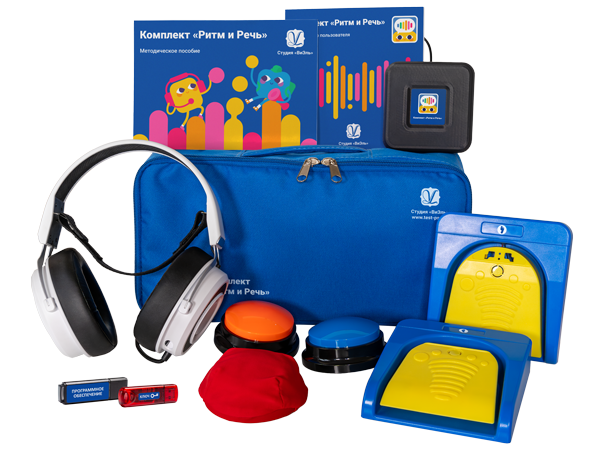 Комплект «Ритм и Речь»