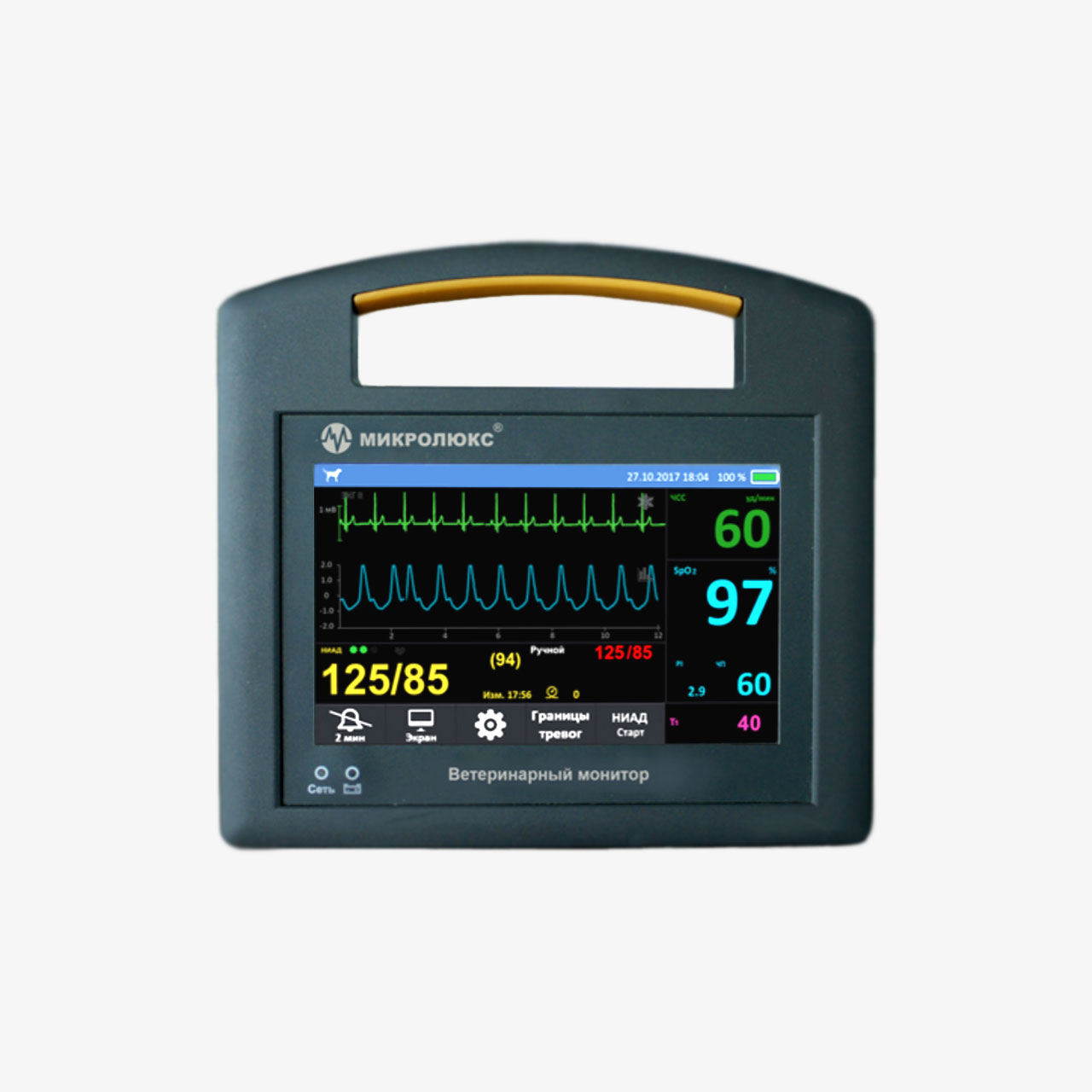 Монитор Ветеринарный МЛ-750 VET К.4