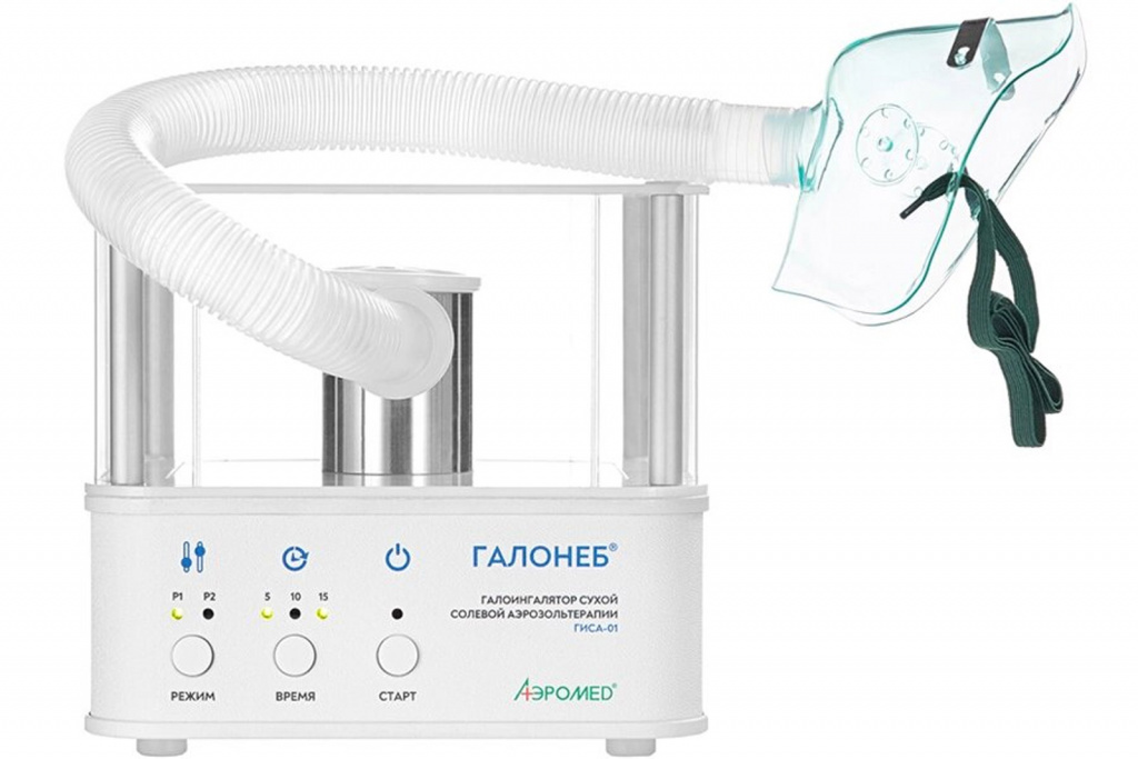 Галоингалятор Галонеб ГИСА-01 (ингалятор) Галоингалятор Галонеб ГИСА-01 (ингалятор)