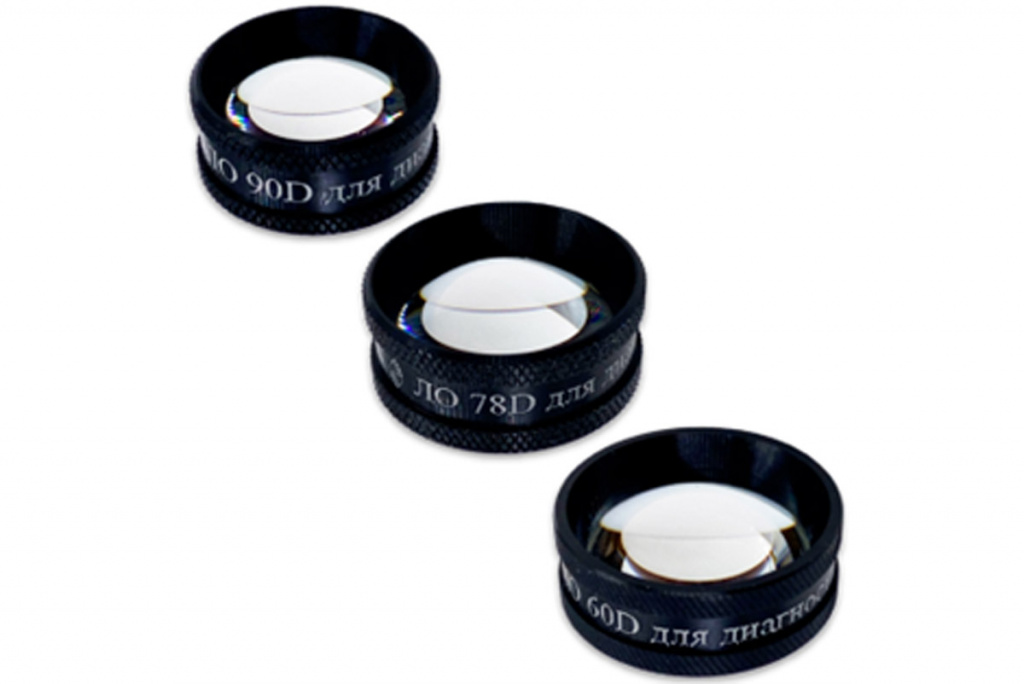 Линзы офтальмологические диагностические бесконтактные ЛО 60D, ЛО 78D, ЛО 90D, Беларусь Линзы офтальмологические диагностические бесконтактные ЛО 60D, ЛО 78D, ЛО 90D, Беларусь