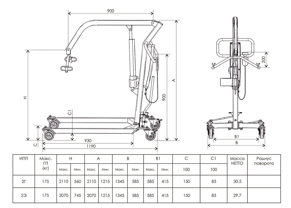 Подъемник гидравлический передвижной ЭЛЬБРУС ИПП-2Г 