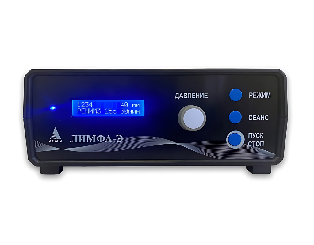 Пневмомассажер «Лимфа-Э-2» Пневмомассажер «Лимфа-Э-2»