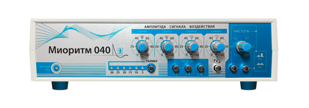 Аппарат Миоритм 040 в новом корпусе 