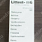 тест-полоски littest-11g (№100) фото