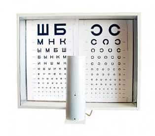 отиз-40-01 (исп. 3) осветитель таблиц для исследования остроты зрения фото