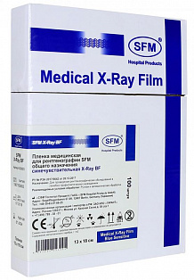 Пленка для общей рентгенологии SFM BF синечувствительная, Германия