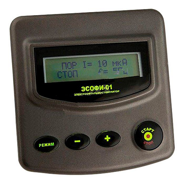эсофи-01 электростимулятор офтальмологический фото