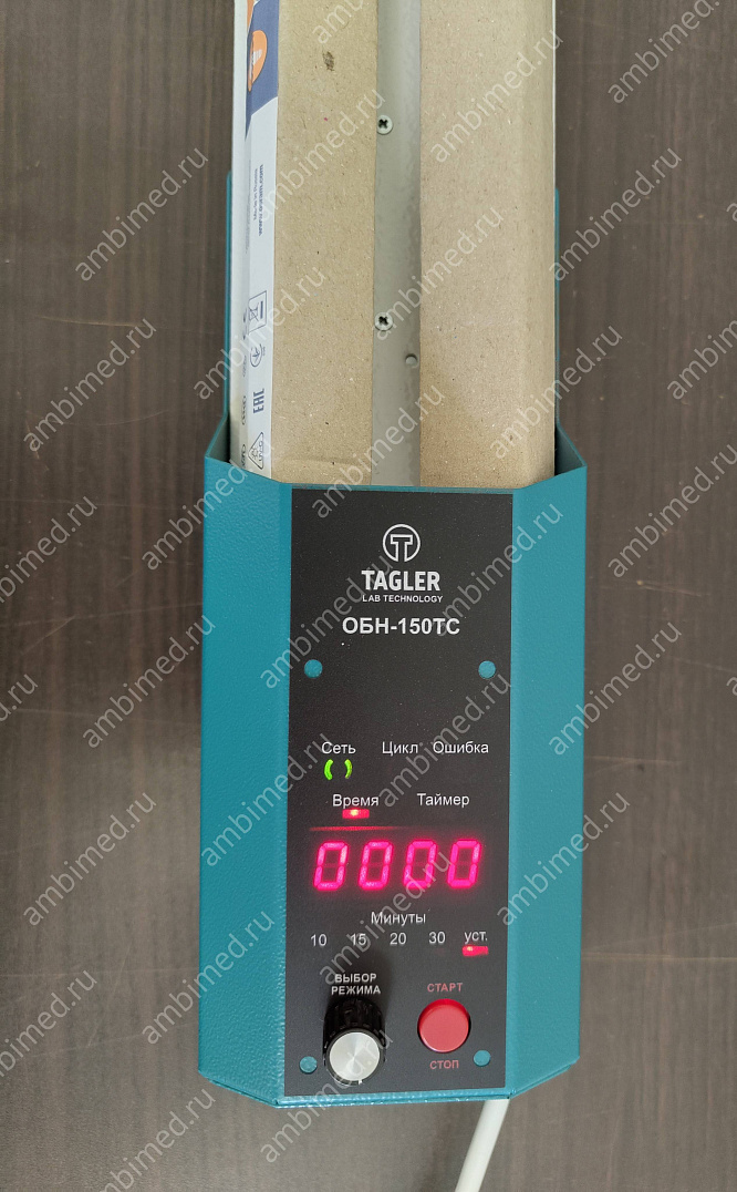 Ультрафиолетовый бактерицидный облучатель открытого типа TAGLER ОБН-150ТС (с таймером, 2×30 Вт)