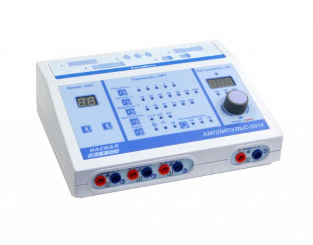 Амплипульс-501К