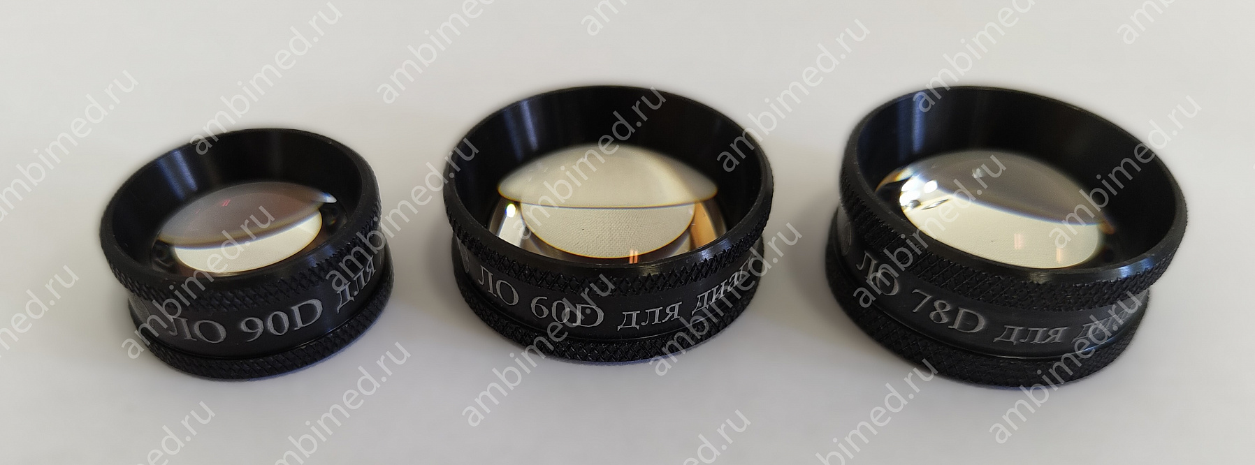 набор офтальмологических линз ло 60d, ло 78d, ло 90d, беларусь фото