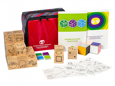 Предметный мир в картинках