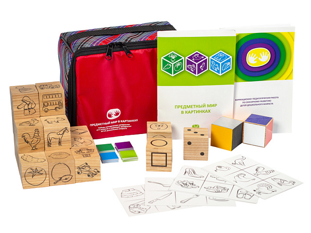 Предметный мир в картинках