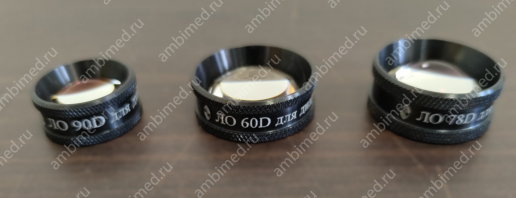 набор офтальмологических линз ло 60d, ло 78d, ло 90d, беларусь фото