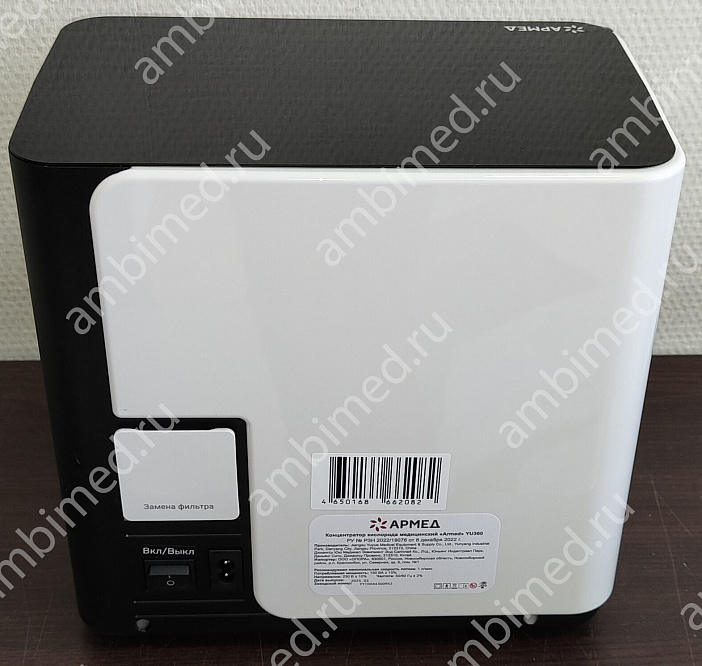 концентратор кислорода yu360 фото