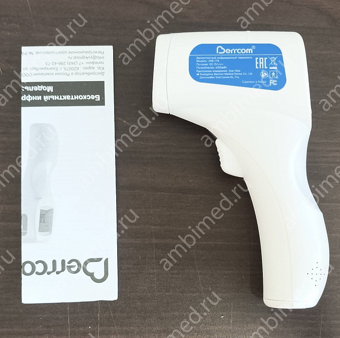 термометр бесконтактный berrcom jxb-178 фото