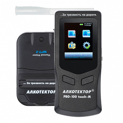 Алкотектор PRO-100 touch-M plus (тач-м плюс) с принтером