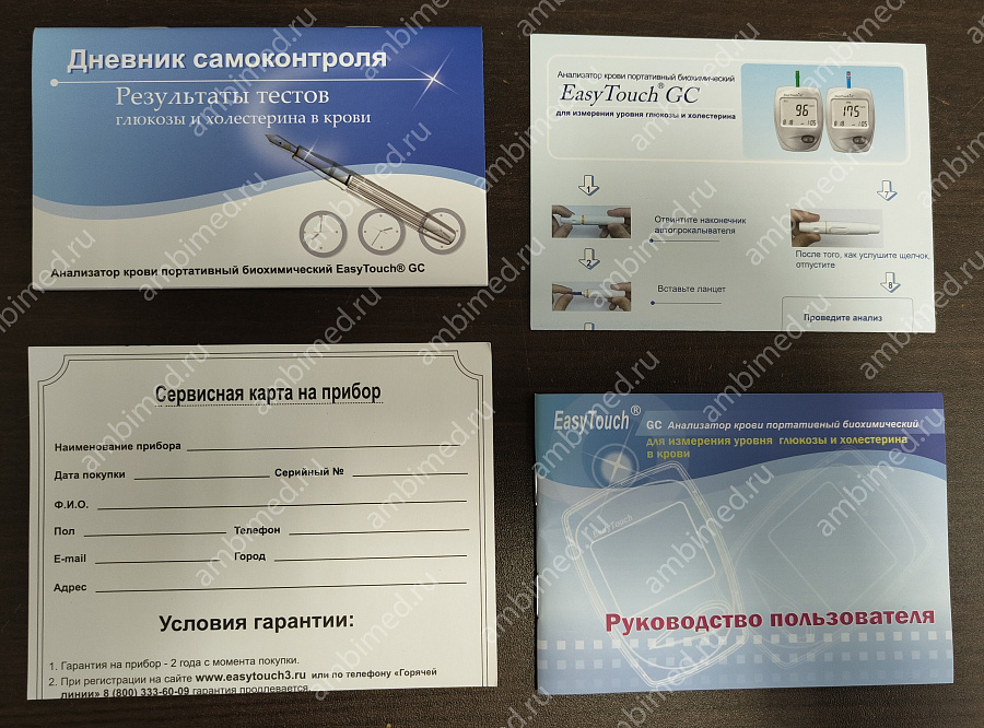 прибор для измерения глюкозы и холестерина изитач (easy touch gc), тайвань фото