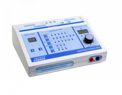 Амплипульс-501