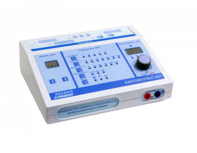 Амплипульс-501