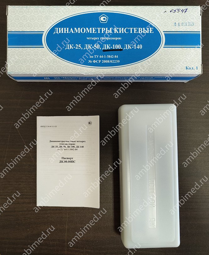 динамометр кистевой дк-100 фото
