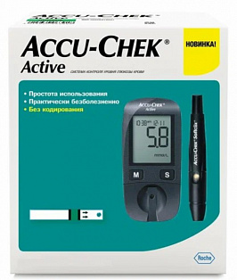 Accu-Chek Active глюкометр, Германия