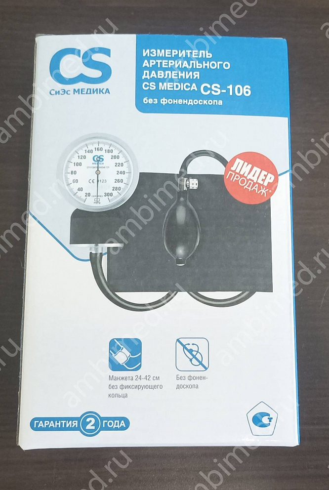 тонометр механический cs medica cs-106 с фонендоскопом фото