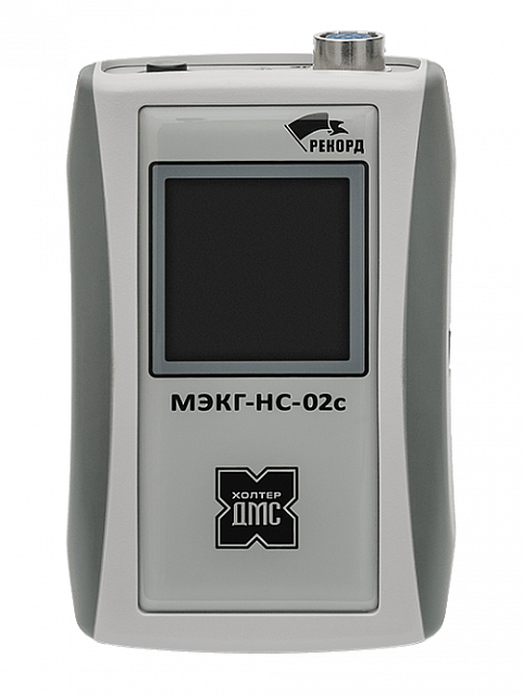суточный монитор экг мэкг-нс-02с «рекорд» фото