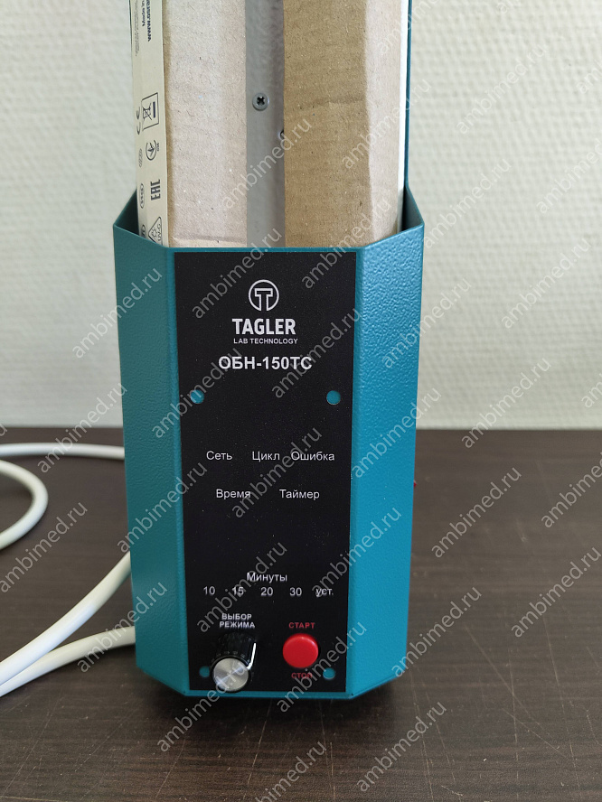 Ультрафиолетовый бактерицидный облучатель открытого типа TAGLER ОБН-150ТС (с таймером, 2×30 Вт)