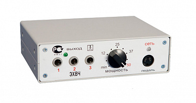 ЭХВЧ-20-Офтальмология