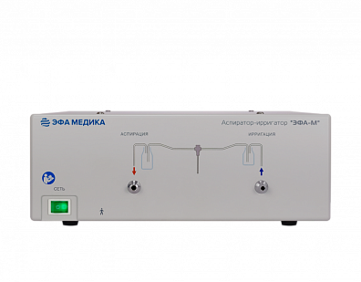 Аспиратор-ирригатор для лапароскопии ЭИА-01-Л "ЭФА-М"