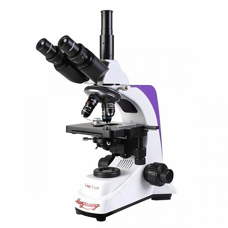 микроскоп тринокулярный микромед 1 вар. 3 led фото