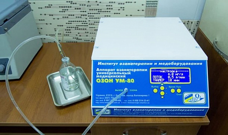 аппарат озонотерапии универсальный медицинский озон ум-80 (настольный) фото